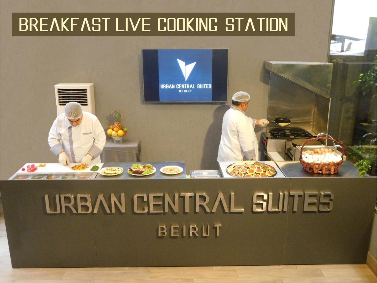 Urban Central Suites - Бейрут Екстериор снимка
