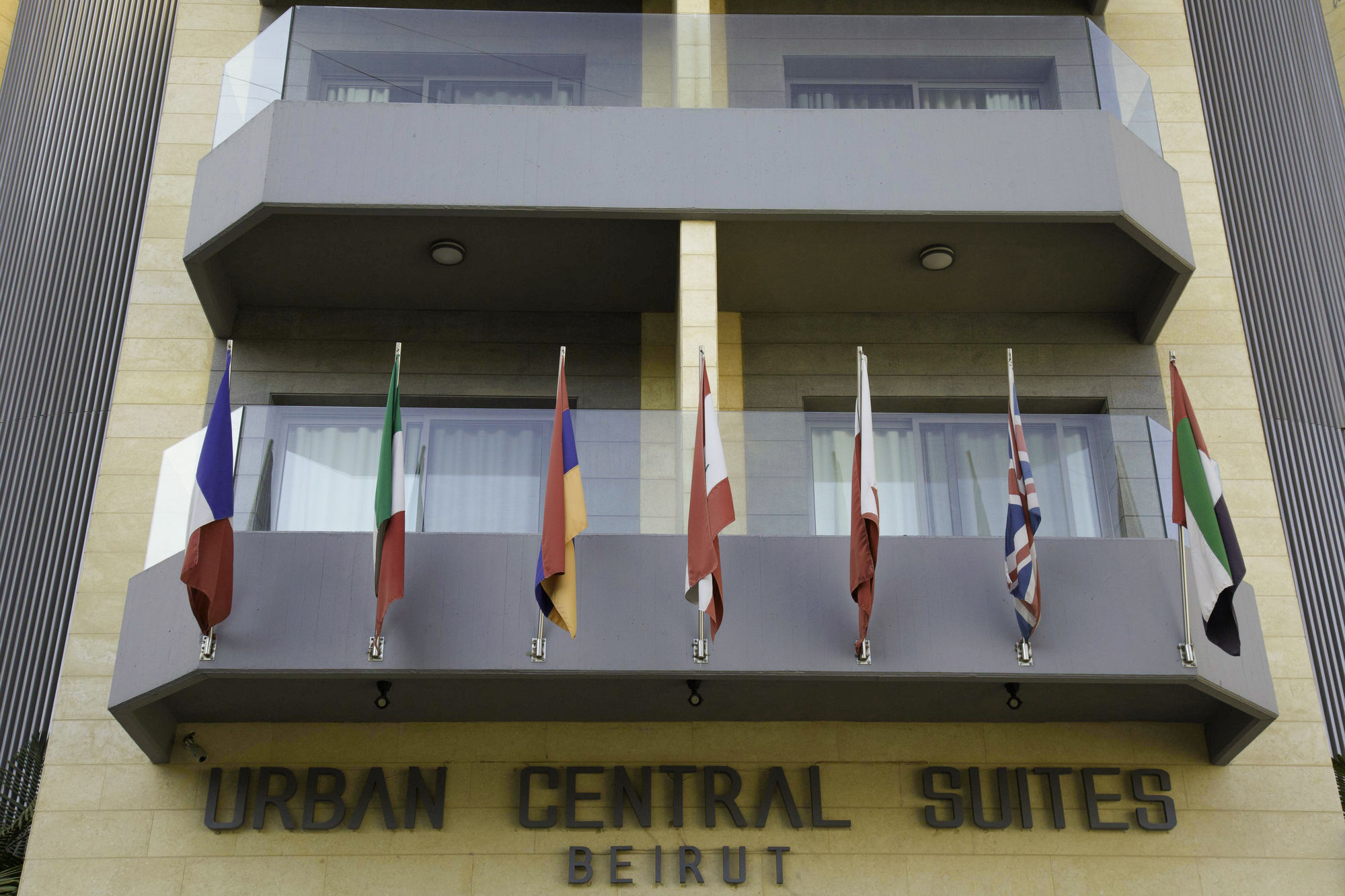 Urban Central Suites - Бейрут Екстериор снимка